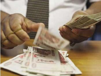 D'où vient l'argent des partis'