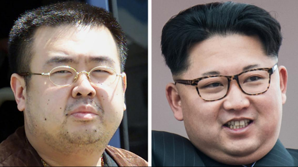 أزمة سياسية بين كوريا الشمالية و ماليزيا تؤجل مباراة في كرة القدم..