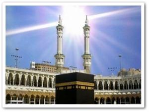 هاجس الخوف من شريعة الاسلام ....لِمَا...؟؟؟