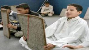 الزوايا ..حلقة مهمة في الحفاظ على الهوية والشخصية الوطنيتين