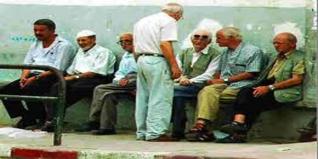 Pension de retraite : revalorisation globale de 65% en dix ans