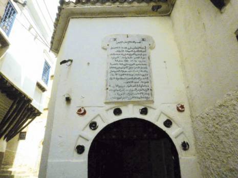 La seconde mort des heros de La Casbah                                    Actualité : les autres articles