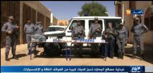 بالفيديو.. حجز أزيد من 37 ألف هاتف نقال بغرداية