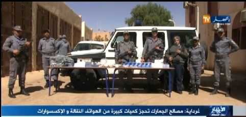 بالفيديو.. حجز أزيد من 37 ألف هاتف نقال بغرداية