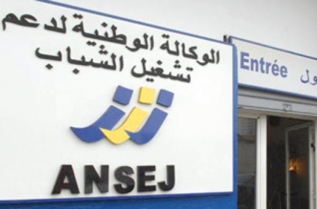 Création de 500 microentreprises à Souk-Ahras