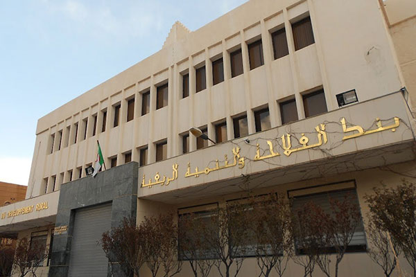 الثغرة المالية ببنك