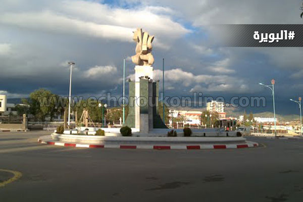 غضب وتمرد في صفوف عدة أحزاب بالبويرة