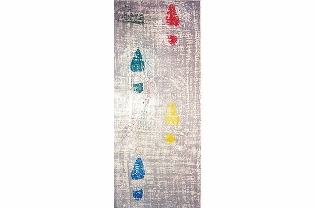 Amari Amara, le talent à l'état pur !