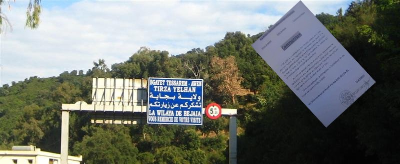 غلق طريق في بجاية لمدة 30 يوما