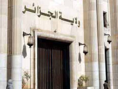 APW d'Alger : les projets pas toujours livrés                                    Alger : les autres articles