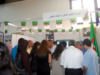 معدلات القبول الأولية في المدارس العليا والعلوم الطبية حددت ب 20/14.. الطب والصيدلة والإعلام الآلي والإنجليزية أهم التخصصات المطلوبة لدى الطلبة الجدد