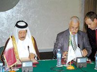 Le montant de l'investissement s'élève à 1,2 milliard de dollars                                    Le futur complexe sidérurgique de Bellara créera 2 000 emplois directs