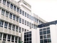 Des diplômés algériens de Jinan university (Liban) en grève de la faim à partir d'aujourd'hui                                    Problème d'équivalence !