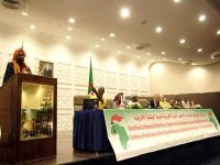 Fin de la conférence contre le retour du colonialisme, installation du FCADCRI