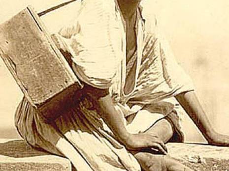 Cinquante ans après... : grenadine amère