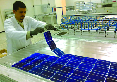 Les entreprises publiques de l'électronique et l'électroménager vont se lancer dans de nouvelles activités