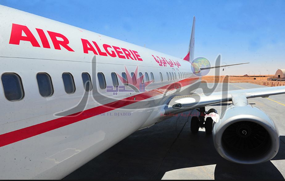 هبوط اضطراري لطائرة متجهة إلى سطيف بالعاصمة