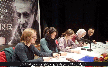 يعقد بقالمة منذ 7 سنوات