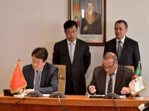 Gisement de fer de Gara-Djebilet