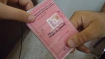 الأمن العمومي يسحب قرابة 1000 رخصة سياقة بسطيف