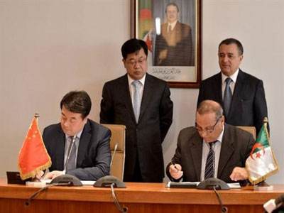 Gisement de fer de Gara-Djebilet