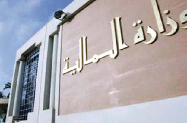 Rencontre régionale pour l'explication de l'article 120 de la loi de finances pour 2017