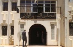 منتخبون يتحدثون عن تدهور بيئي مقلق في مدن سكيكدة الكبرى                                    وجود نفايات خطيرة مضرة بصحة السكان