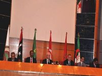 Fin des travaux de la réunion des ministres des Affaires étrangères de l'UMA