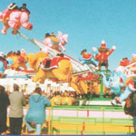 المكان الوحيد لتسلية الأطفال                                    حظيرة السعادة للتسلية بباب الوادي