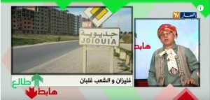 بالفيديو.. الشيخ النوي يقصف السلطات المحلية لغليزان