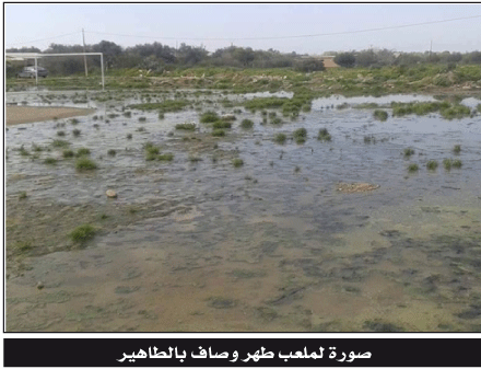 السكان طالبوا بتدخل والي جيجل