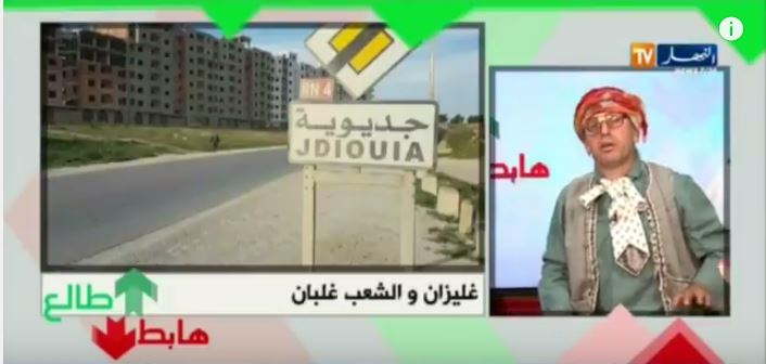 بالفيديو.. الشيخ النوي يقصف السلطات المحلية لغليزان