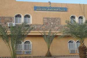 الإفراج عن قوائم الناجحين في مسابقة أعوان التمريض بإيليزي