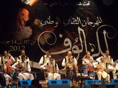 Treize formations musicales et des rencontres-débats                                    6e Festival national du malouf de Constantine