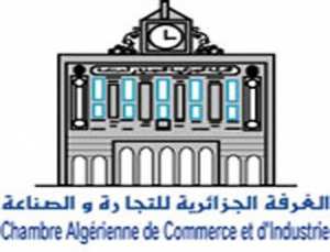 سفير دولة إيطاليا بالجزائر يلتقي المتعاملين الاقتصاديين بولاية المدية