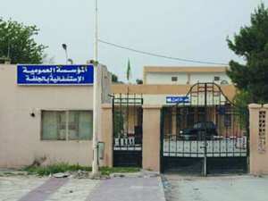 أطباء العاصمة لنجدة مرضى الجلفة