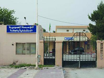 أطباء العاصمة لنجدة مرضى الجلفة