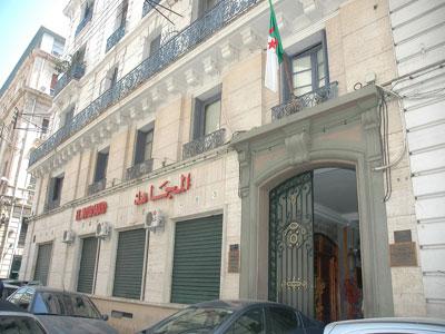 L'Algérie s'engage pour «bâtir une société moderne»                                    El Moudjahid l'affirme dans un hors-série spécial cinquantenaire