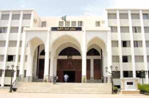 Perpétuité pour l'assassin