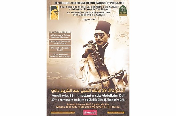 Vibrant hommage à el-hadj Abdelkrim Dali