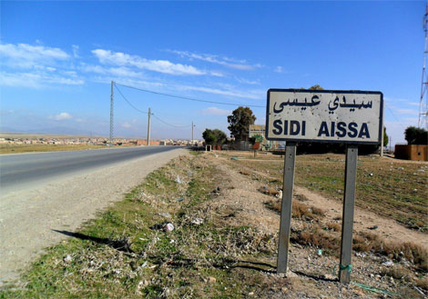 استصدر شهادة ميلاد بالمسيلة فاكتشف أنه ميت!