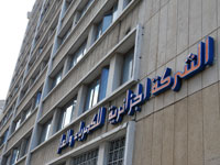 باتنة/ مربو الدواجن يغلقون الطرق بسبب انقطاعات الكهرباء