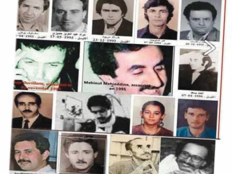 Résistance citoyenne à l'amnésie