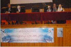 مختصون في ملتقى وطني بقسنطينة