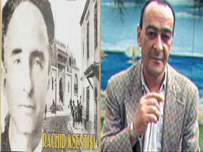 Rachid Ksentini et Sirat Boumediène, deux légendes immortelles Une paire d'artistes qui a fait les beaux jours du théâtre algérien