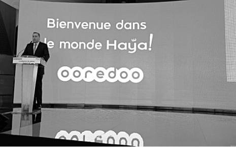 Haya !, la dernière innovation d'Ooredoo