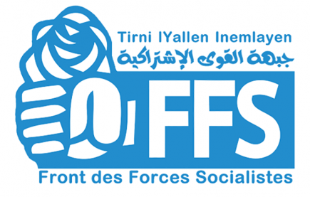 استقالة جماعية لمرشحي الأفافاس بأم البواقي