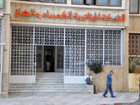 بينما خلفت الحالة استياء كبيرا وسط السكان.. سونلغاز قسنطينة تلجأ للقطع المنتظم للتيار الكهربائي للحفاظ على المولدات من التلف