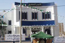 Inauguration de la 8ème sûreté urbaine à Kharrouba