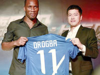 A l'étranger                                    Shenhua / Drogba accueilli dans la liesse